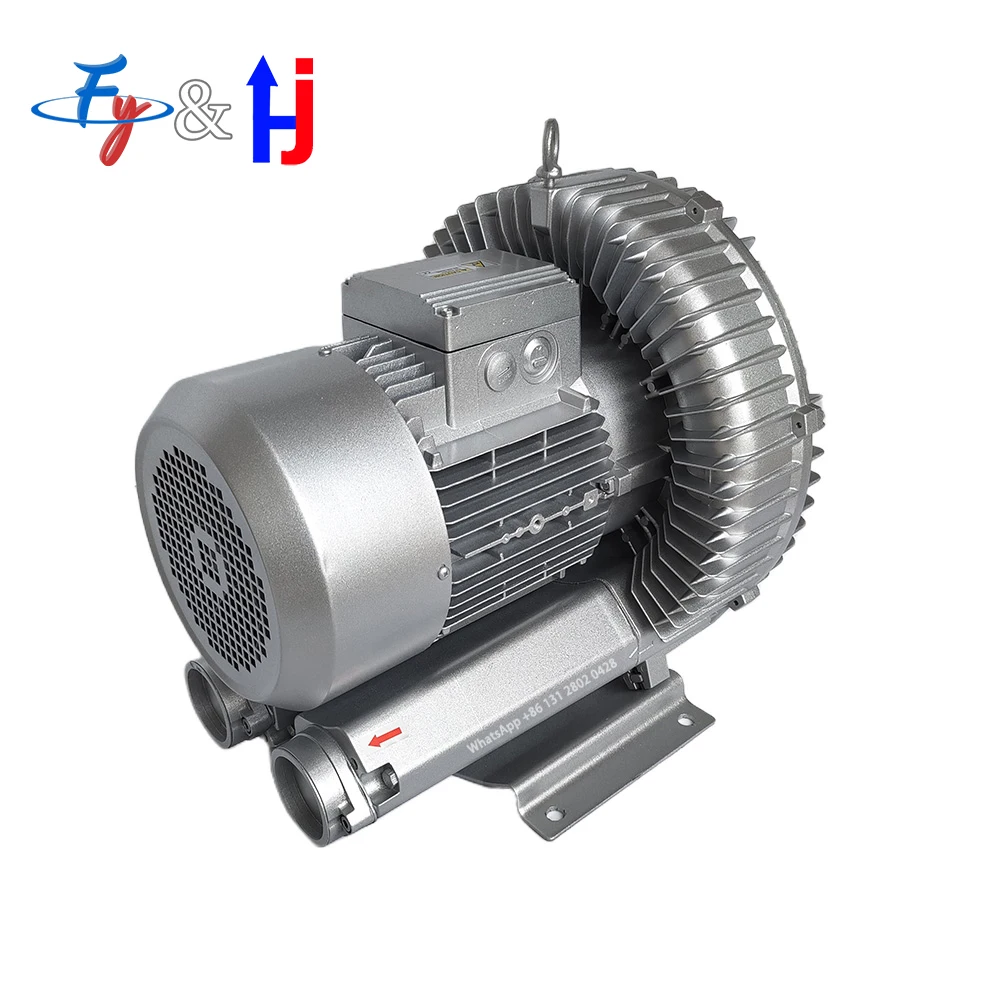 Vortex Industrial Fan Suction and Exhaust Pump, Fish Pond Oxygenation, High-Pressure Air Knife, Vacuum Adsorption, 120W, 9KW