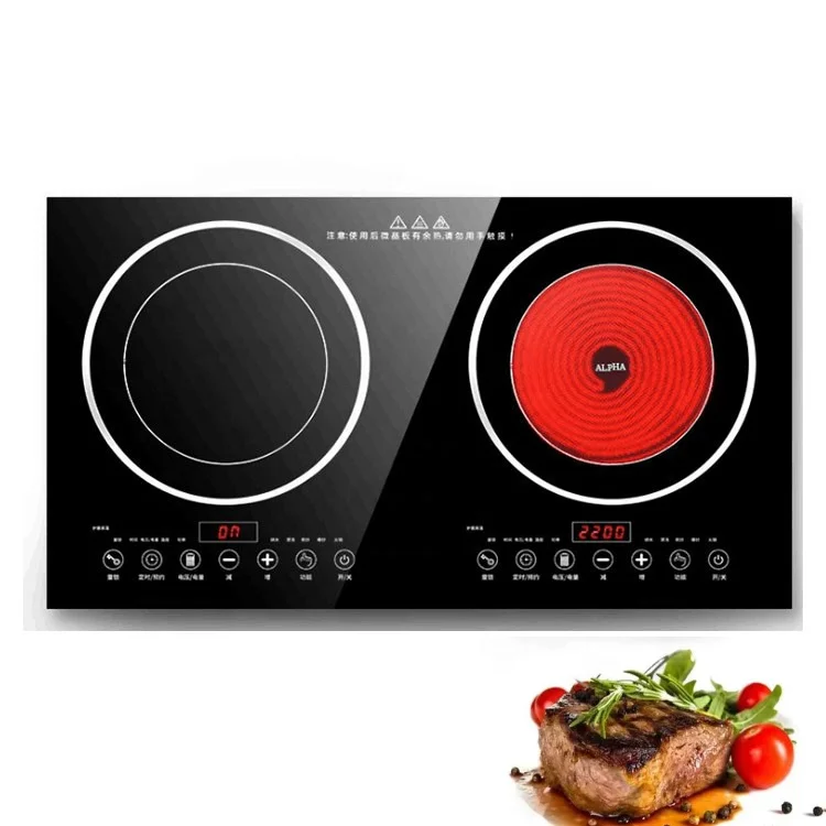 110V/220V Best Seller Kitchen Appliance 2 Burners Electric Induction Cooker Infrared Stove  Multiple Induction Cooktop Hob