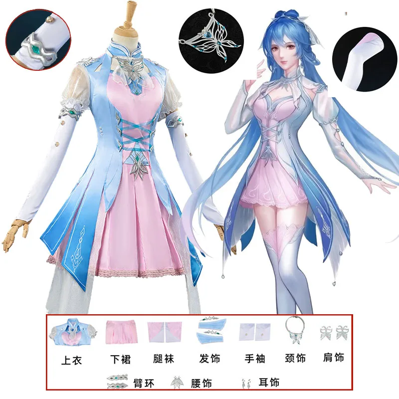 

Anime Soul Land 2 Tang Wutong cosplay costume Top Skirt Accessories Nice cosplay full set for women Role Play Party