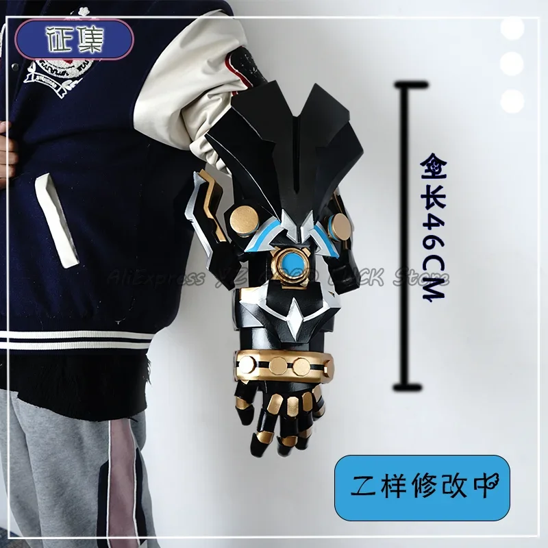 Anime Genshin Impact Wriothesley Gloves Cosplay Costume Anime Game Arm Accessory For Men Women Halloween Roleplay Gauntlet Props