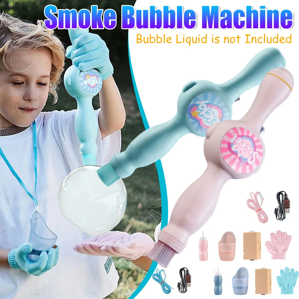 Elastic Smoke Bubble Machine Portable Bubble Maker Bubble Wand for Kids Summer Outdoor Party Water Play (No Bubble Liquid)