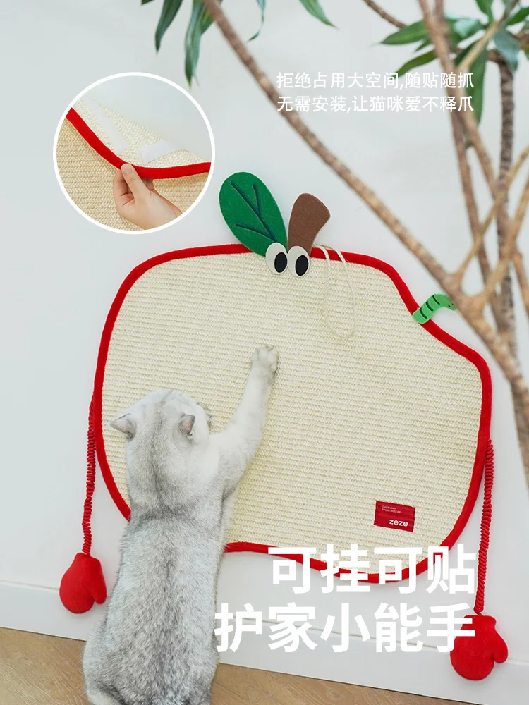 Sisal cat scratch pad Cat scratch board vertical wall stickers can not catch crumbs, prevent from scratching the sofa to protect