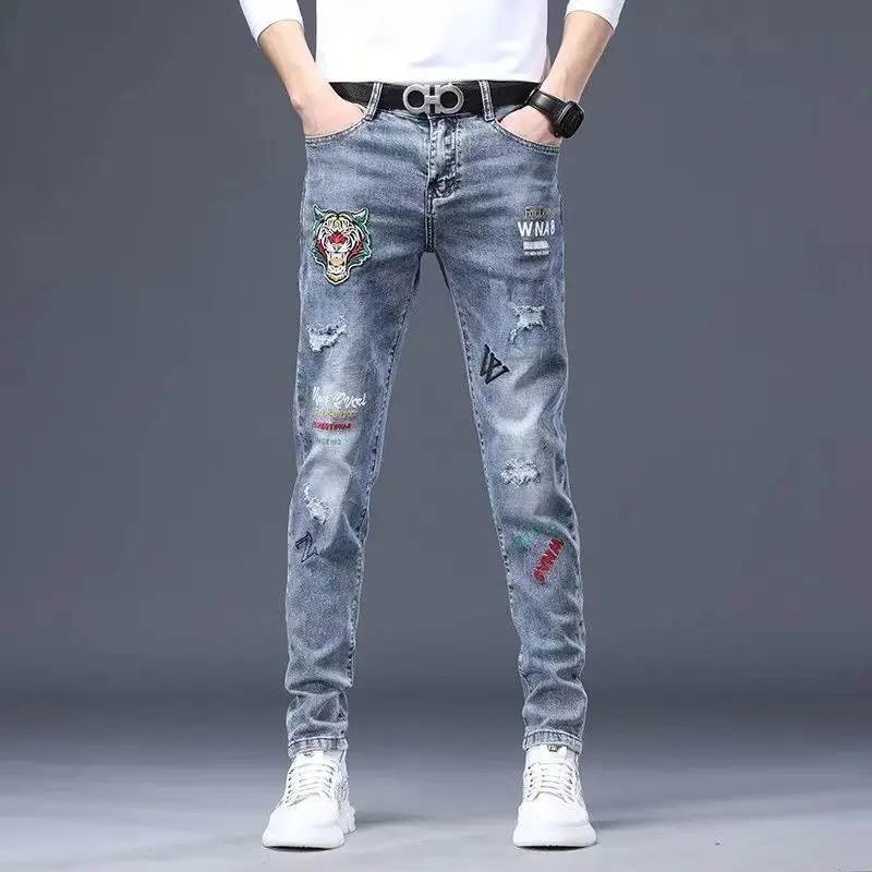 Thumbnail 2 - #21 Latest Ripped Distressed Jeans Offers