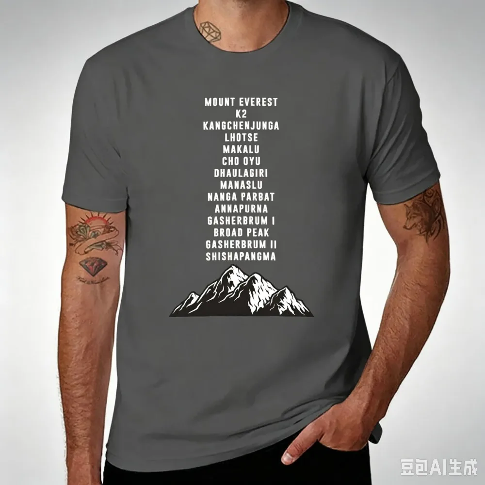Mountain Peaks List Print Men T‑Shirt Outdoor Hiking Climbing Adventure Casual Short Sleeve Tees