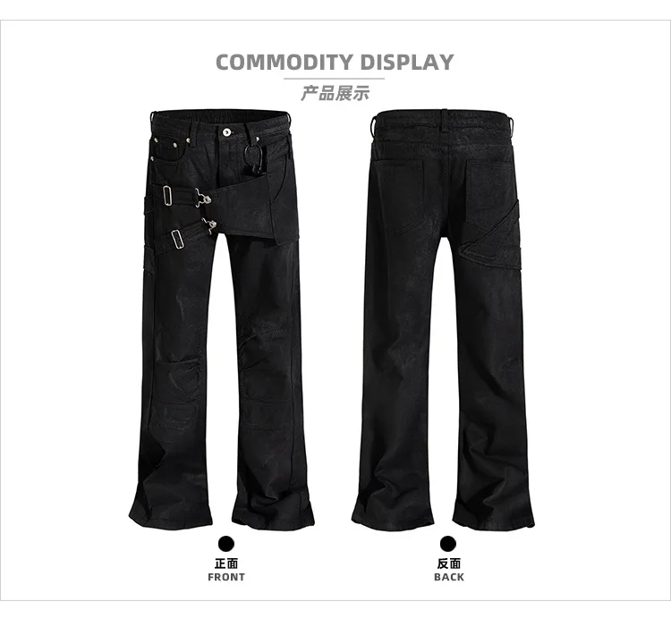 MIJKO Multi-pocket Strap Deconstructed Layered Coated Jeans  ZJ171