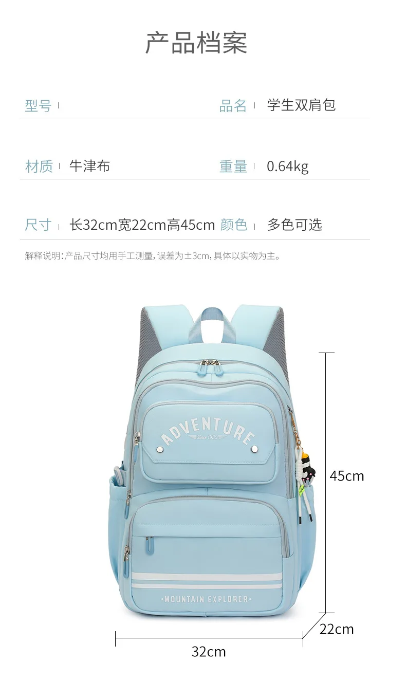Back to School Ergonomic Backpack for Kids,Spine-Protection Load-Reducing Schoolbag for Grades 3-6 Boys & Girls