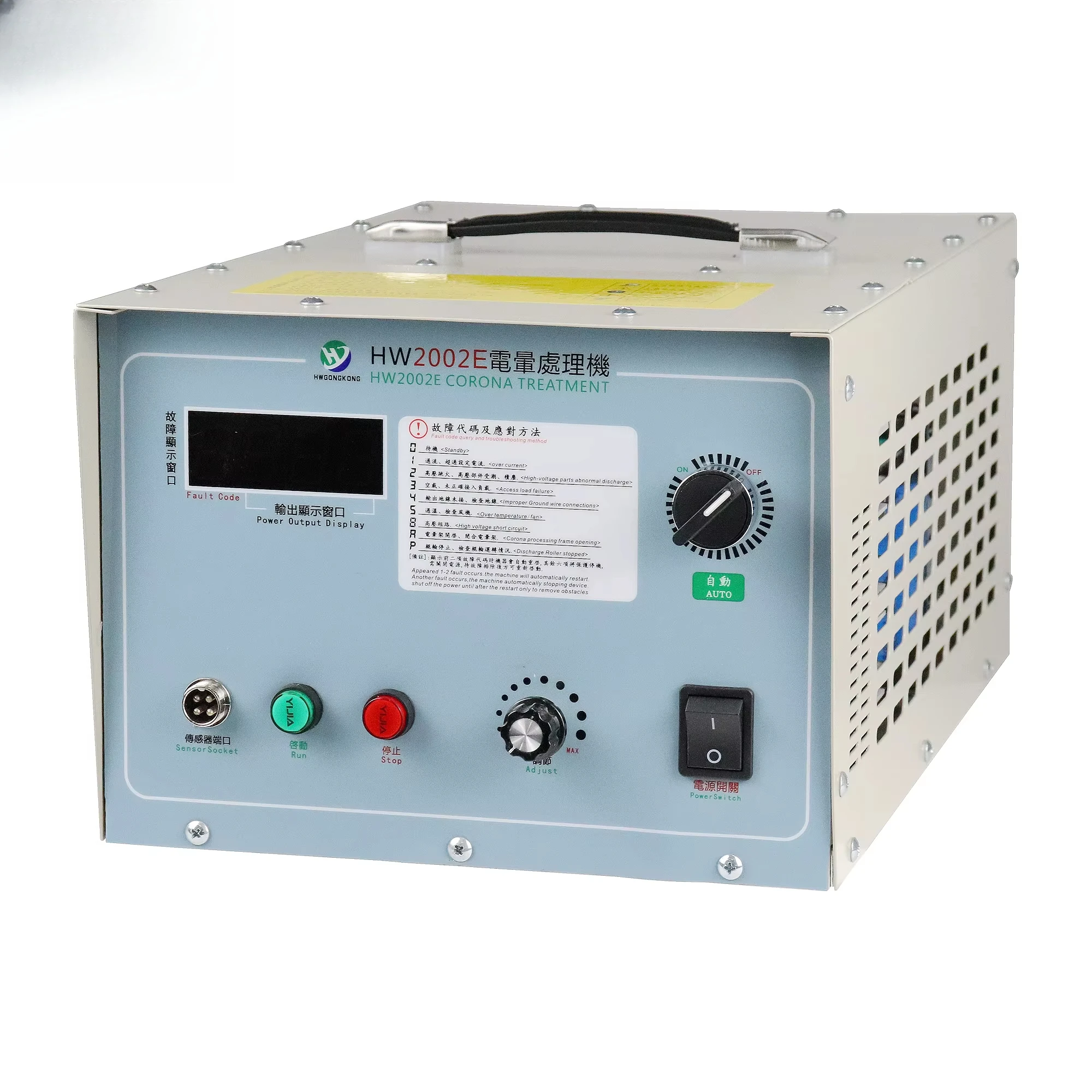 

3kw High Efficiency Corona Treated Plasma Surface Treatment Machine Corona Plasma Treater