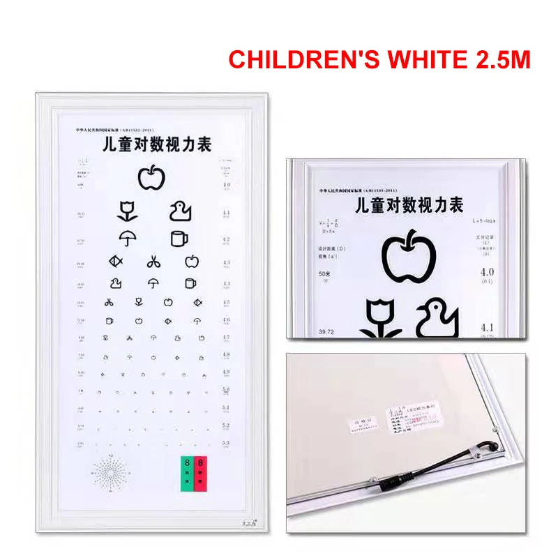 Cheaper Digital LED Visual Acuity Chart Eye Vision Examination Chart Medical Children LED Eye Test Box