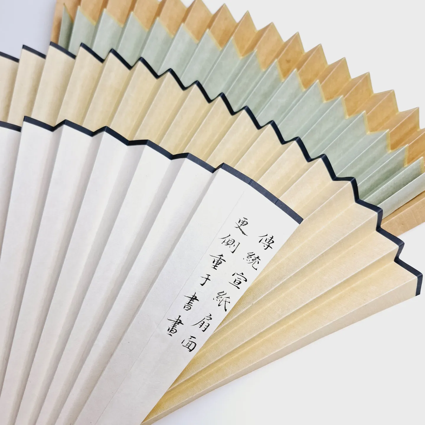 Ultra-Thin Leather Fan Half-Sized Xuan Paper Autumn Female Male Antique Gray Green Blank Painting and Calligraphy Special