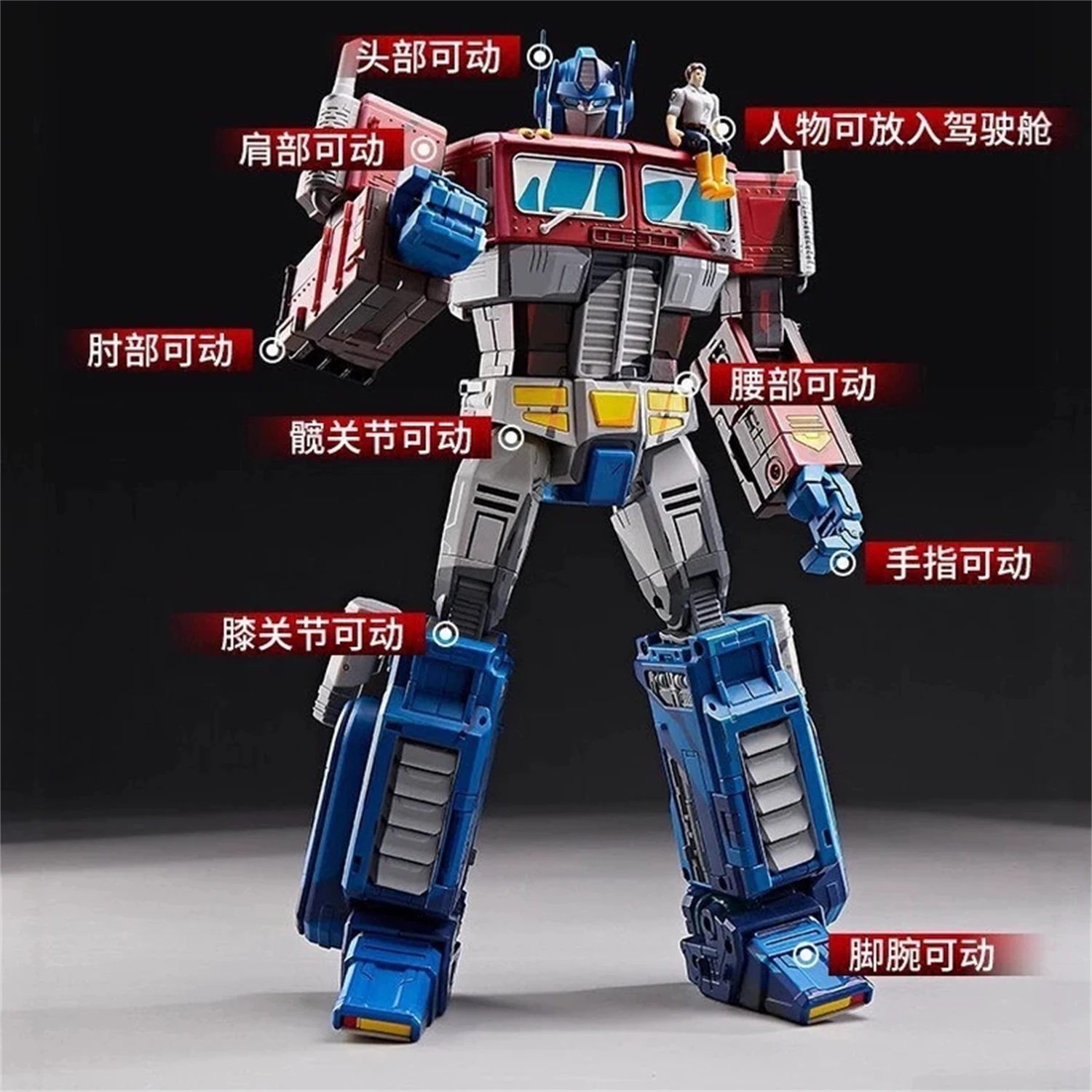 MPP10 WJ Oversized Weijiang Optimus | MPP-10 OP WEIJIANG W8605 