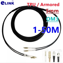 2 core OM3 TPU Armored fiber patch cord 1-50m SC LC FC ST 5mm Multimode 20m 5m10m 30m 40m 2 fibers optical fibre jumper outdoor