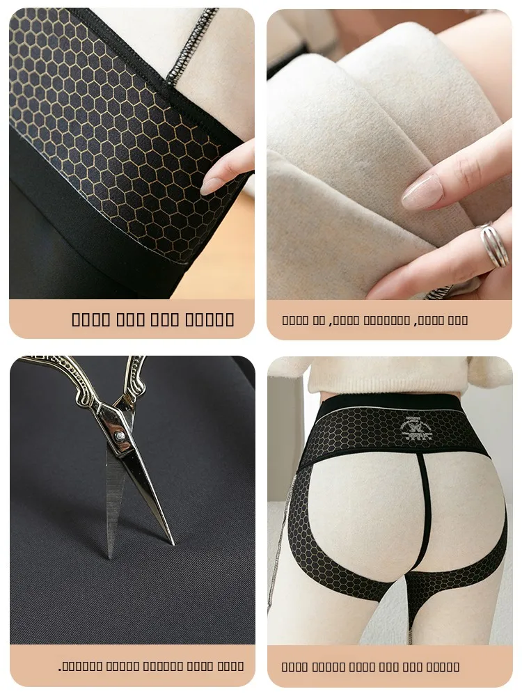 プラスサイズ Fce 裏地付きマイクロフレアヨガパンツ春秋冬アウターウェア kets arkskin レギンス女性用 Bot