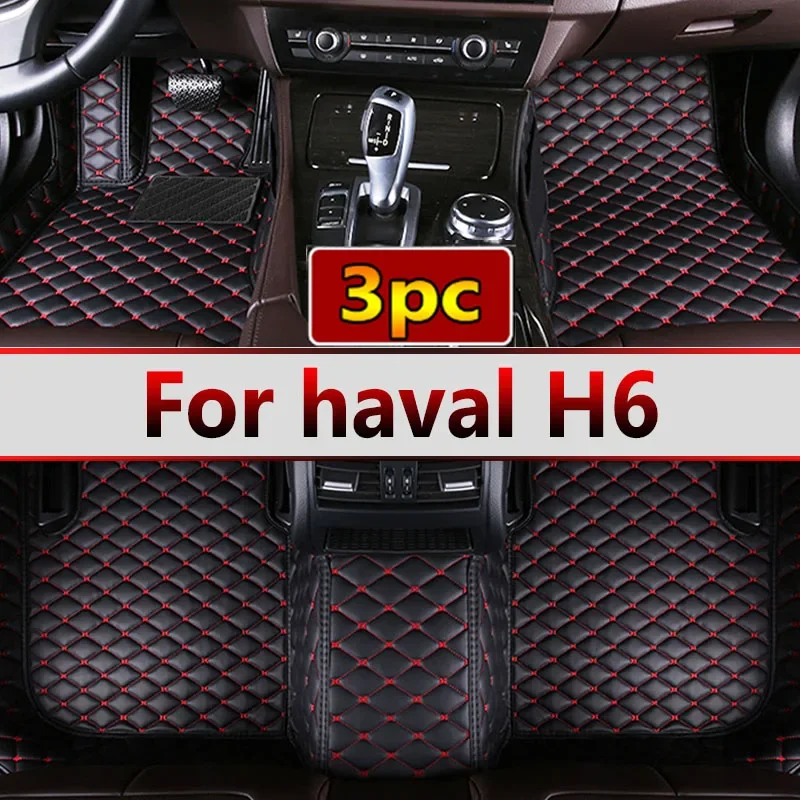 Car floor mats for haval H6 2021 Custom Auto Foot Pads Automobile Carpet Cover Interior Accessories