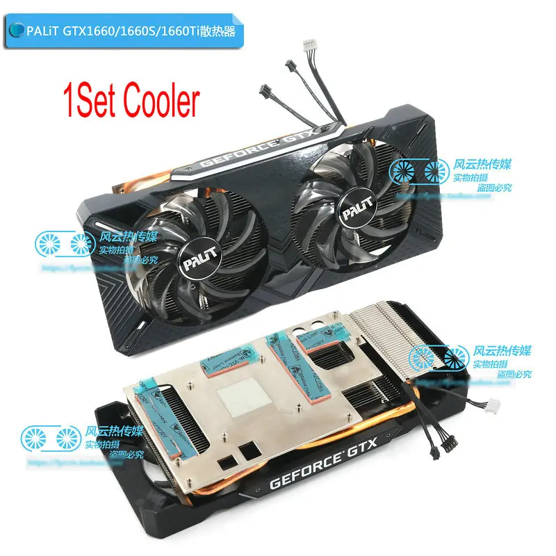 New Original for GAINWARD PALiT RTX2060 GTX1660 GTX1660S GTX1660Ti Graphic Video Card Cooler