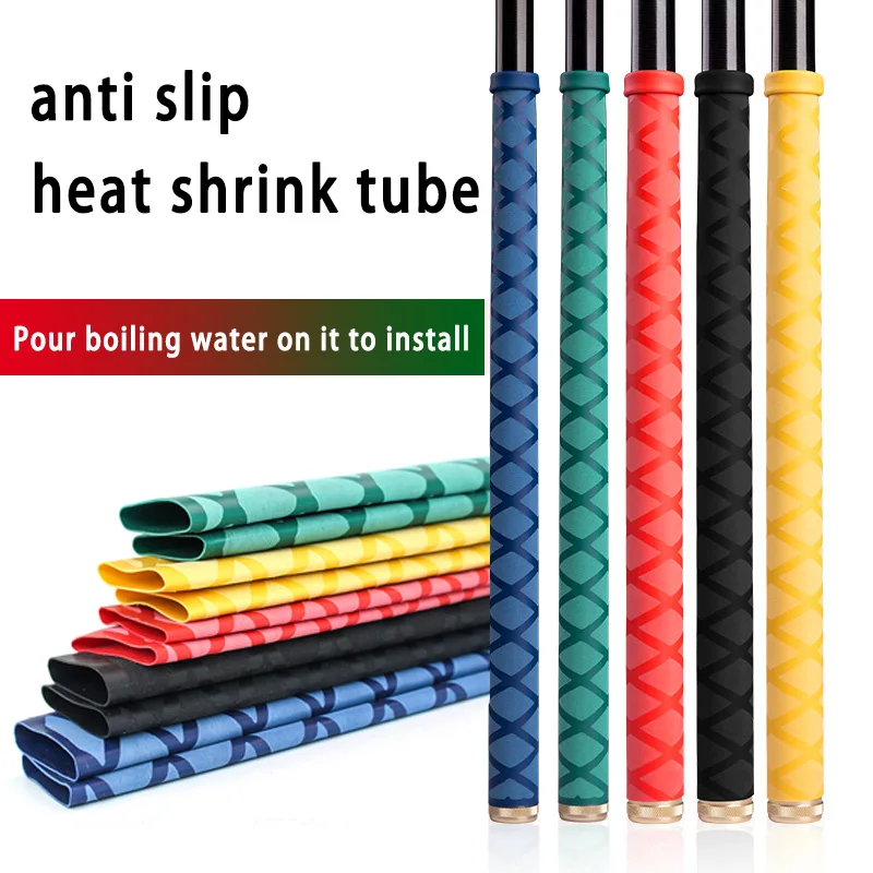 Non Slip Heat Shrin…