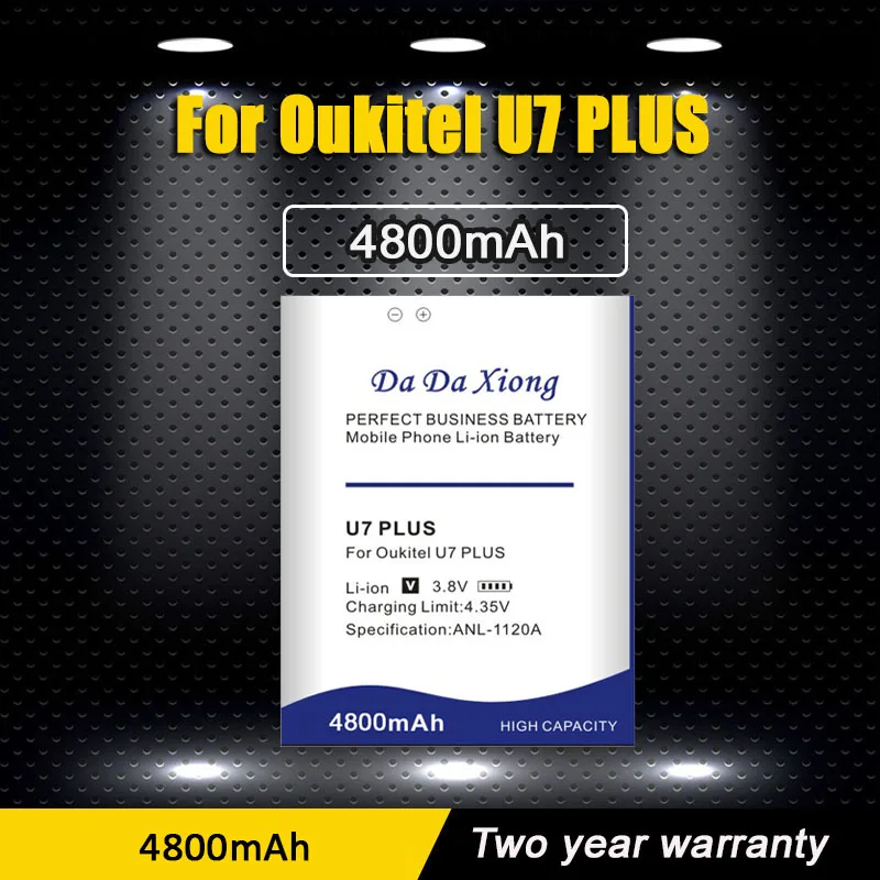 Новые Сменные Аккумуляторы 4800 мАч для сотового телефона Oukitel U7 Plus