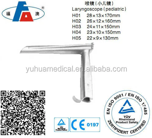 pedestal hold operating laryngoscope for child pediatric laryngoscope