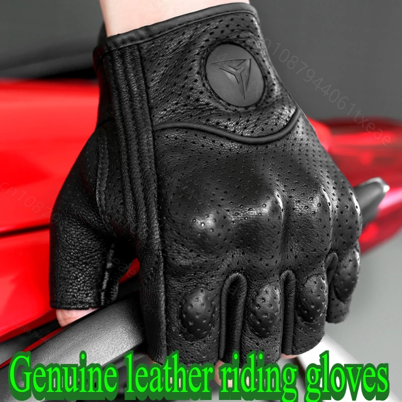 

Motorcycle anti fall leather gloves half finger breathable perforated protective gloves knight motorcycle leather gloves summer