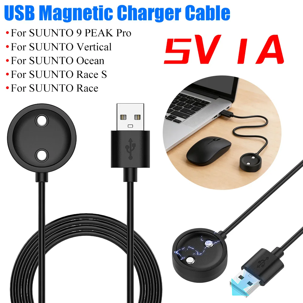 

1PC For SUUNTO Race/Race S USB Magnetic Charger 5V 1A Fast Charging Cable Smart Watch Replacement Chargers For SUUNTO 9 PEAK Pro