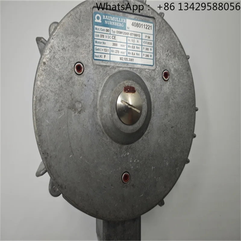 

M2.105.3061 Dampening Water Roller Motor DSM 125/6F-ST 100/13 for SM74 PM74 SM102 CD102 Printing Machinery