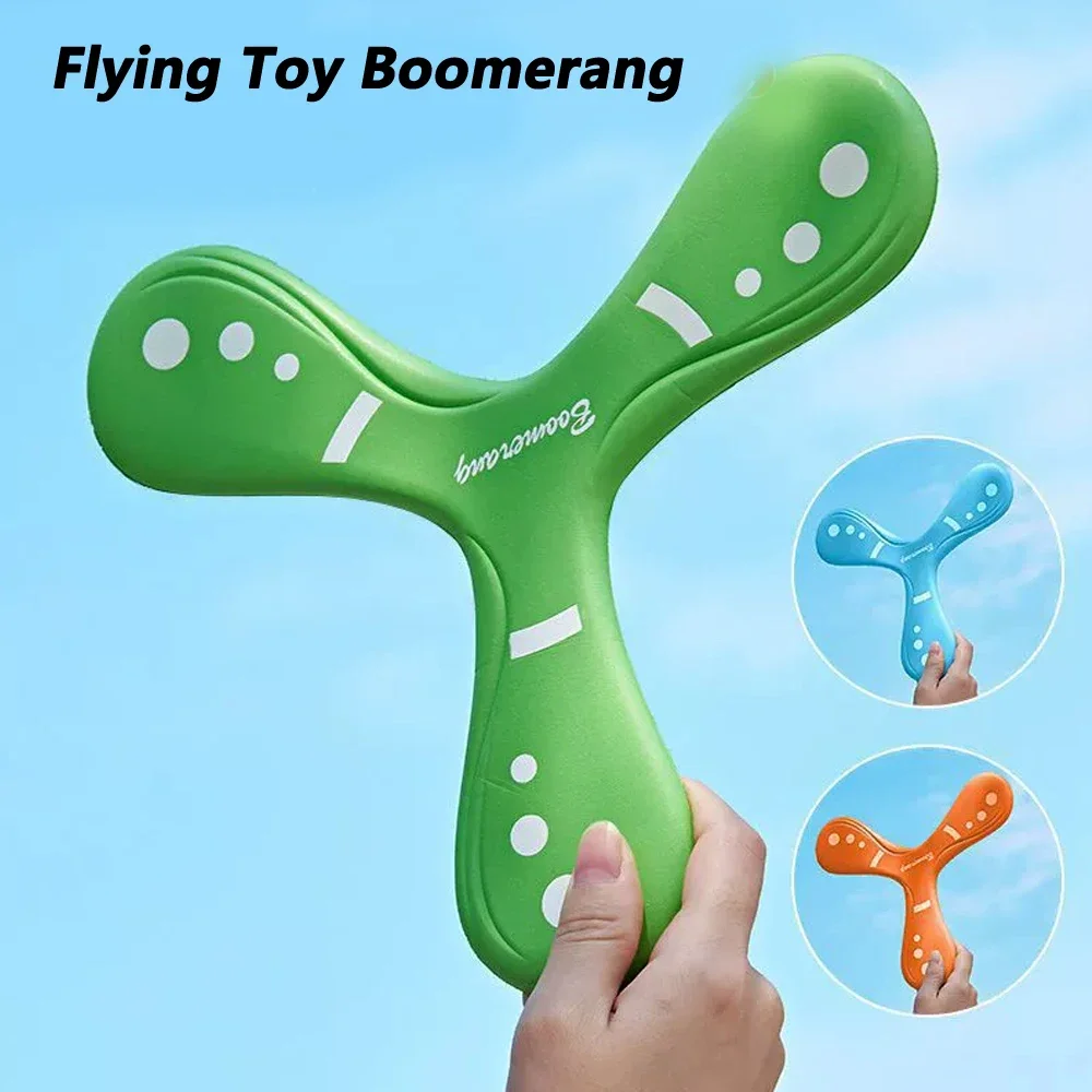 ของเล่นบูมเมอแรงบินนุ่มนวล เกมกลางแจ้ง ของเล่นปาลูกดอกด้วยมือ กีฬาแบบอินเทอร์แอคทีฟสำหรับพ่อแม่ลูก ของเล่นคลายเครียดสำหรับเด็ก