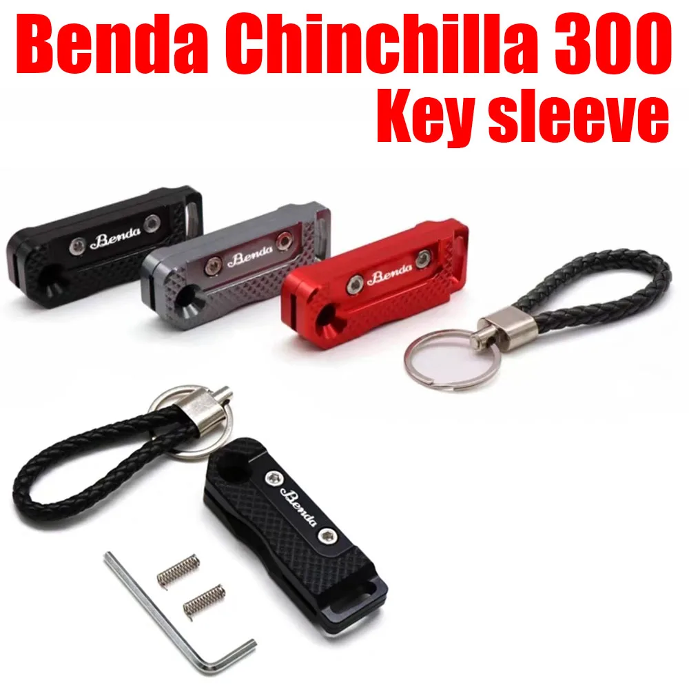 For Benda Chinchilla 300 Chinchilla 300 Refit key shell key sleeve key