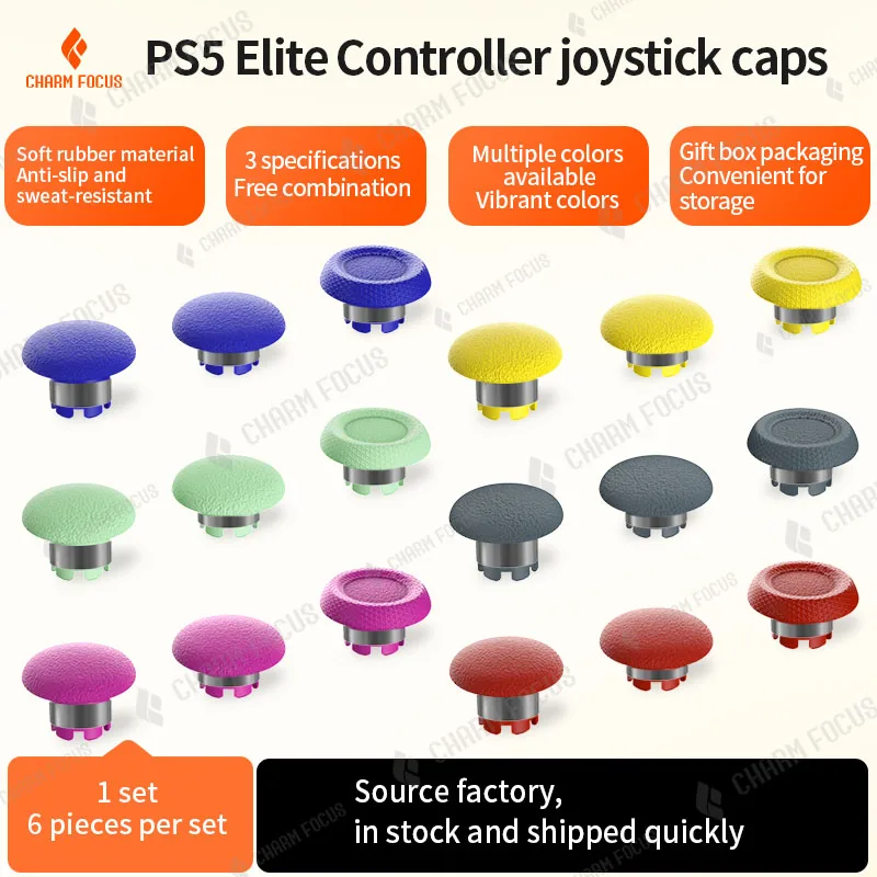 

6 аналоговых джойстиков для PS5 Edge Controller, сменный джойстик, контроллер, аналоговые джойстики на заказ, три высоты