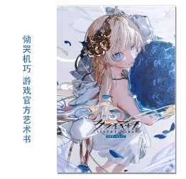 

CRYMACHINA Official Art Book ARPG Game Art Collection Concept Character Design Visual Book