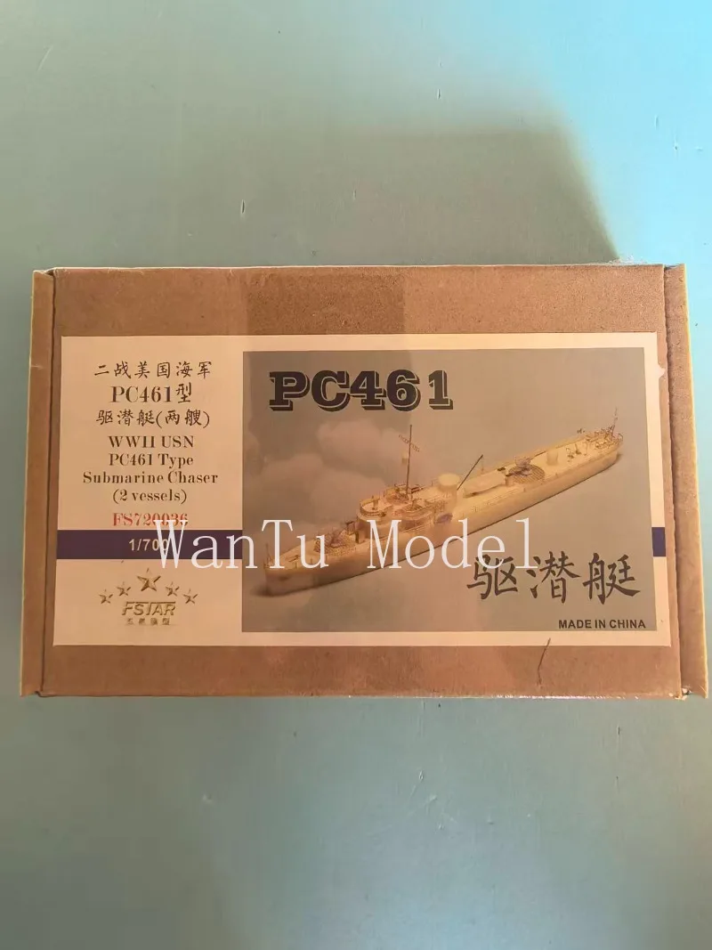 Fivestar resin kit FS720036 1/700 WWII USN PC461 Type Submarine Chaser (2 Vessels) Ship Model Kit