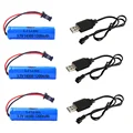 3 Battery with USB