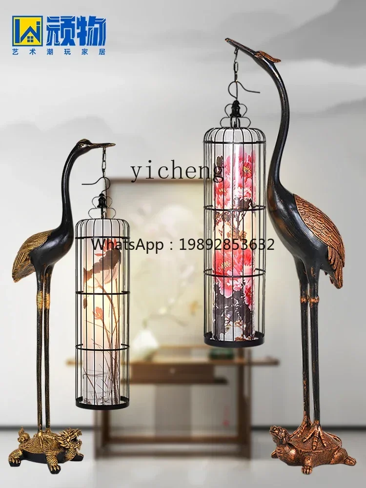 U9 new Chinese floor lamp Zen crane lantern ornament Turtle crane Yannian water antique standing lamp