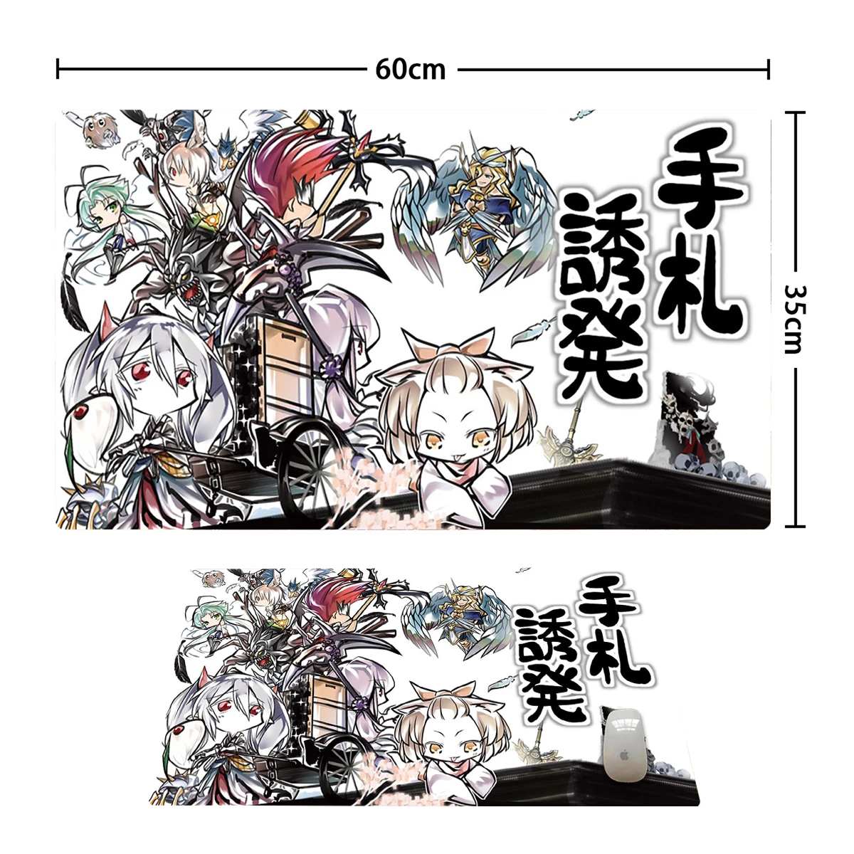 遊戯王プレイマット アッシュブロッサム & ゴーストオーガ TCG CCG