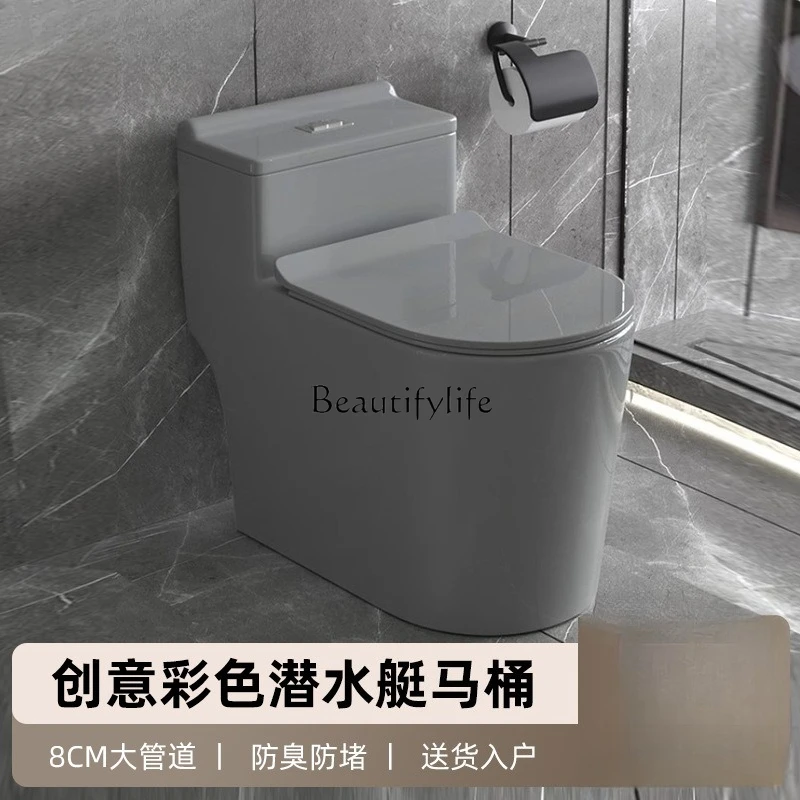 Household flush color one-piece toilet siphon silent deodorant ceramic large pipe toilet