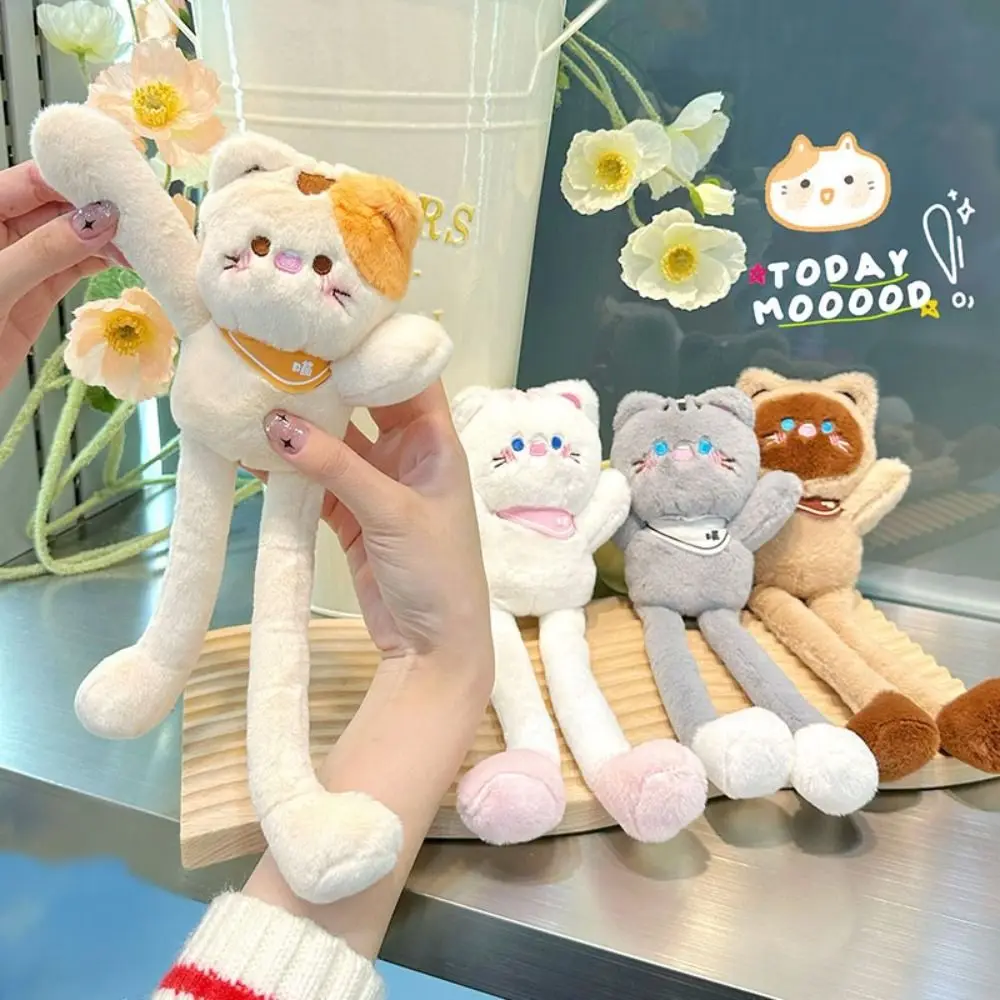 Backpack Decor Soft Cat Pull-out Doll Kawaii Funny Cute Cat Plush Keychain Creative 30cm Cartoon Cat Doll Keyring Couple