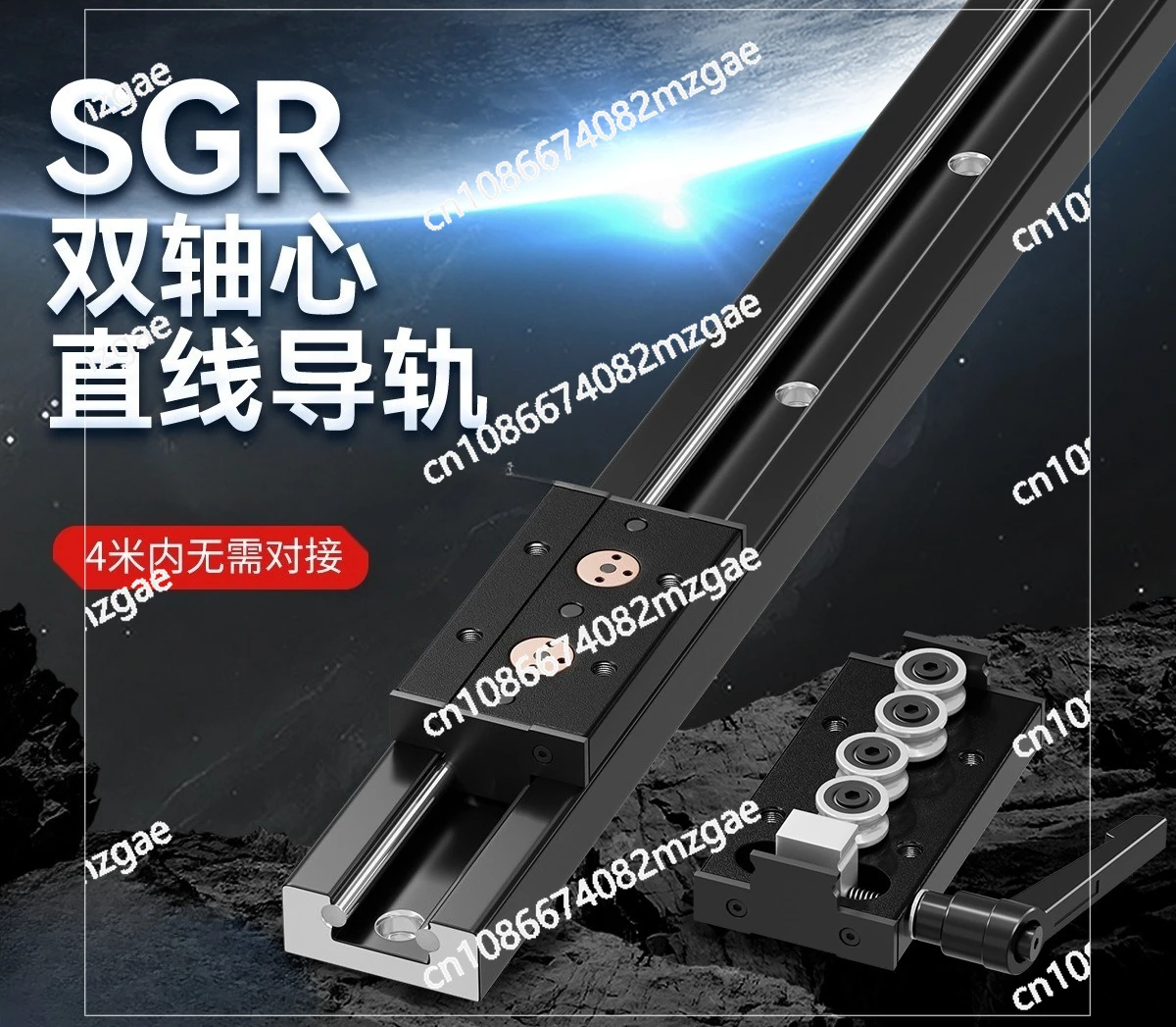 Built-in dual-axis linear guide SGR10 15 20 25 locking slider roller slide slide island track