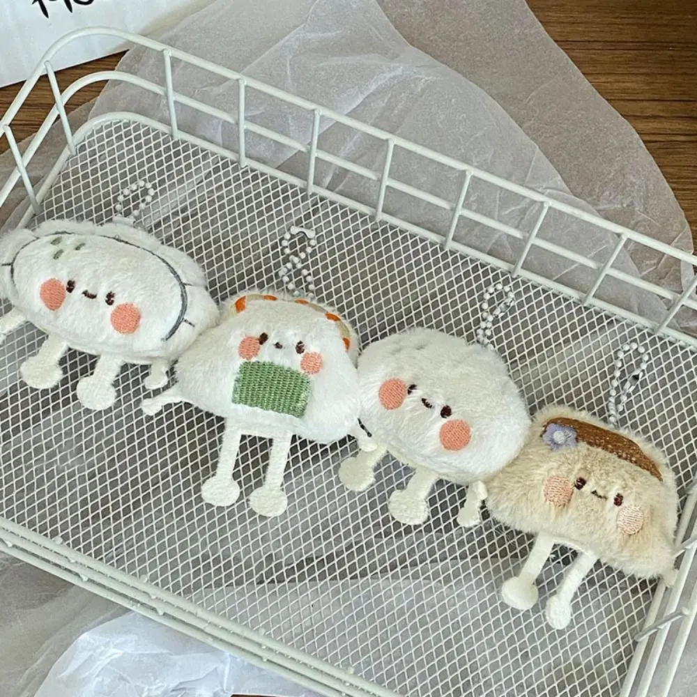 PP Cotton Food Dumpling Plush Keychain Steamed Stuffed Bun Dumpling Sushi Dolls Pendant Stuffed Cartoon