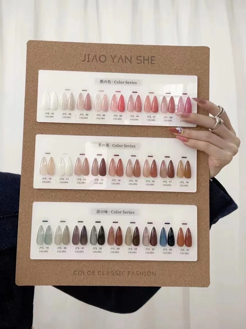 JIAOYANSHE 27 colors Transparent Nail gel Non-toxic Uv gel Nail art kit Eco-friendly vegetable glue New model 2024 Nail salon