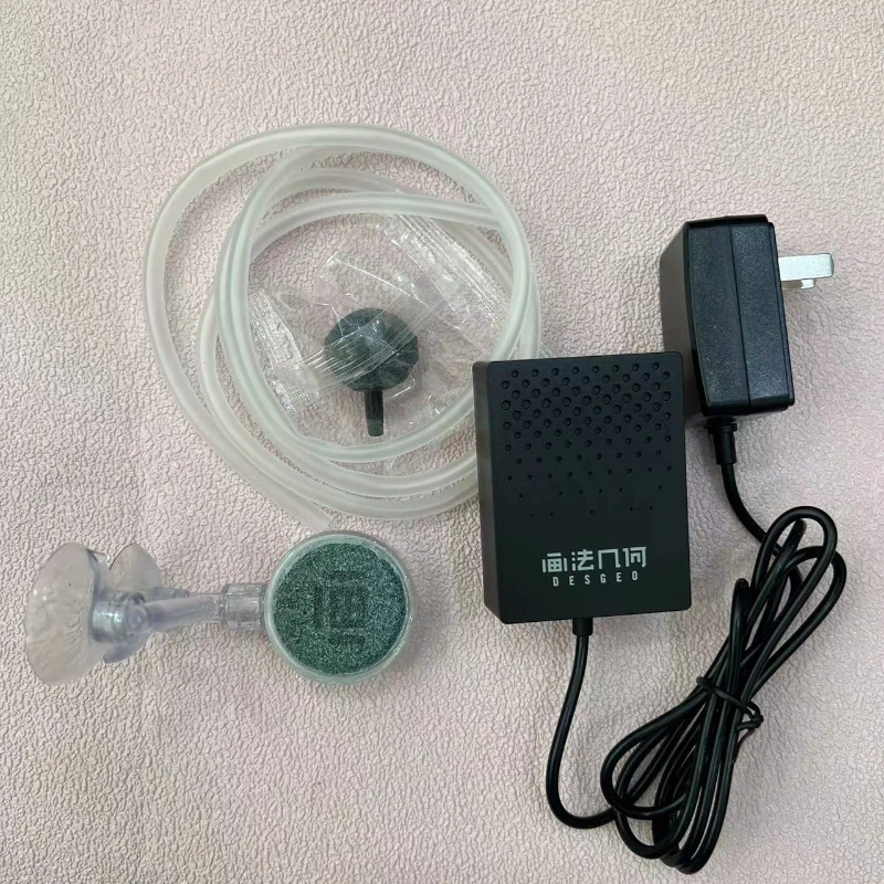 For Xiaomi Mijia smart aquarium modification Oxygenation pump loudspeaker mute