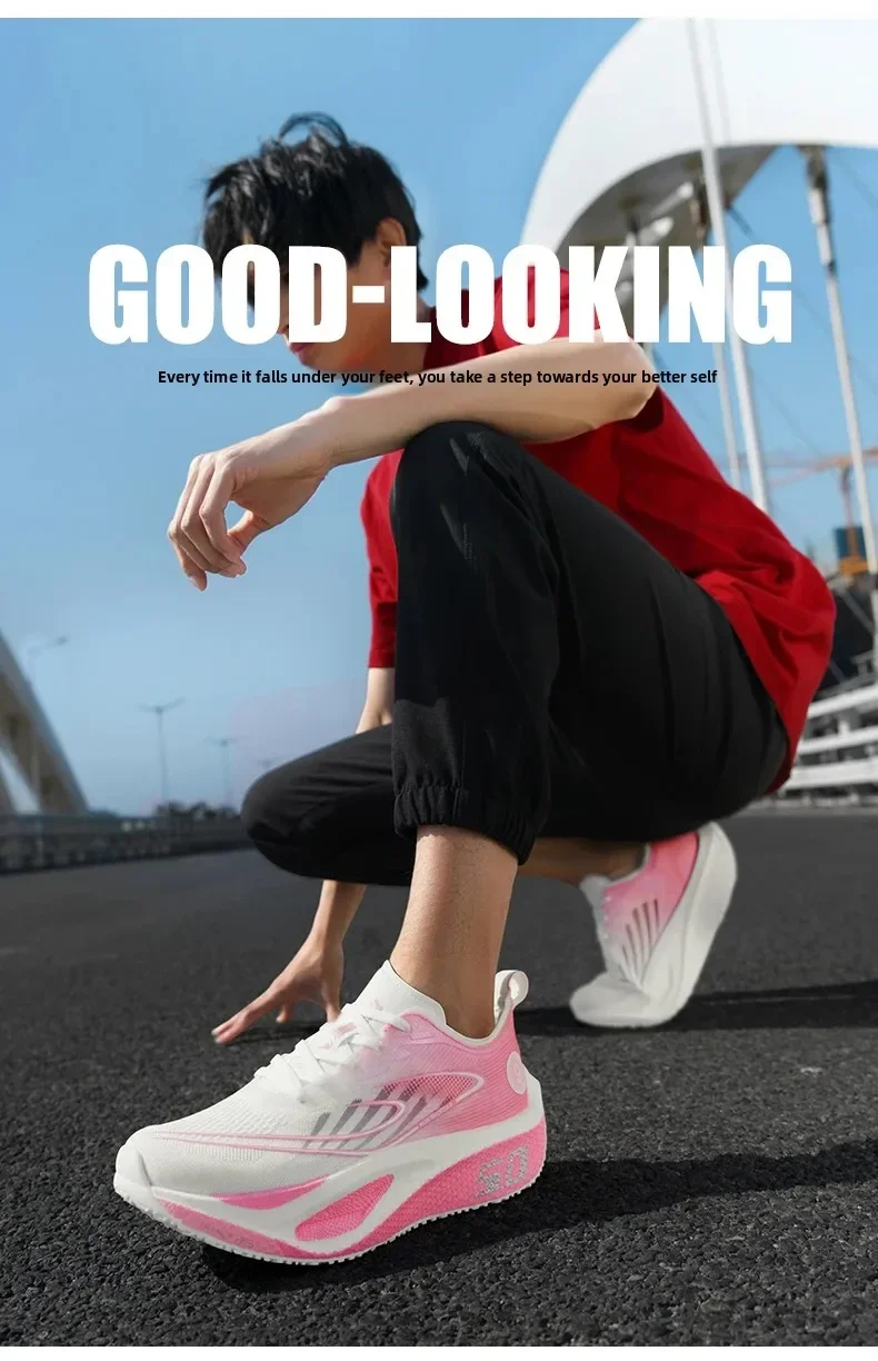 Unisex 2025, Vollcarbon-Platten-Laufschuhe, professionelle Marathon-Rennen, leichte, atmungsaktive Sport-Turnschuhe mit Bounce-Kissen – Detail 15