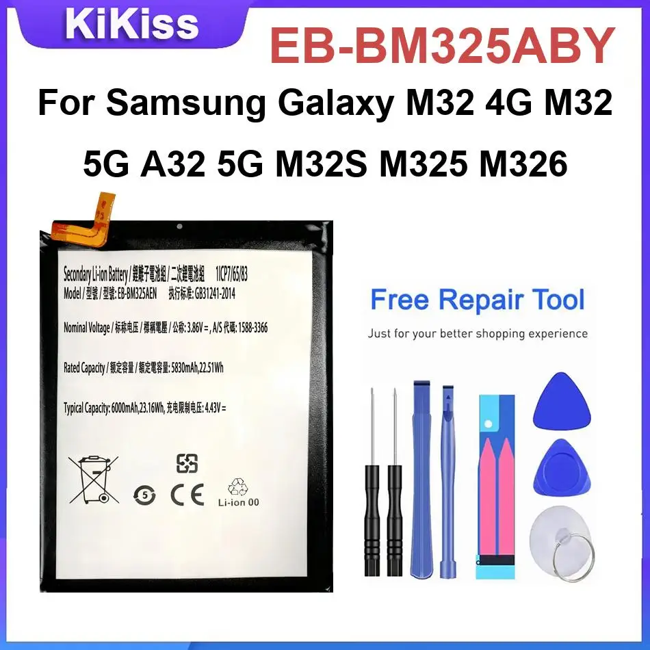 EB-BM325ABY Batteri…