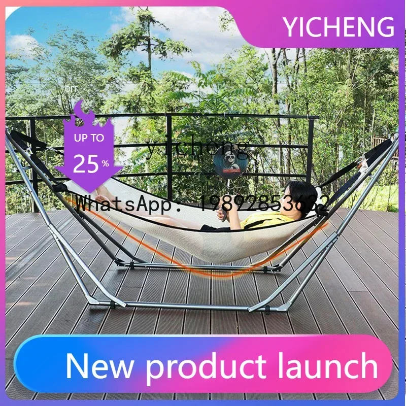 

Гамак для дома и улицы, семейный, с функцией качания, утолщенный, с защитой от опрокидывания, напольное кресло-шезлонг