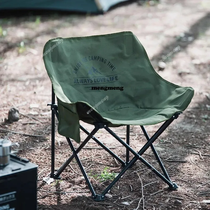 Garden Recliner Folding Chair High Weight Capacity Camping Fishing Folding Chair Moon Tourist Chaise Pliante Portable Furniture