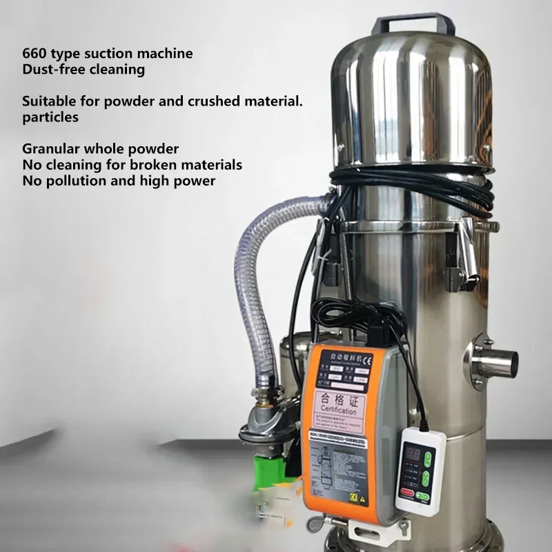 2026 660 Model Dust-free Cleaning-free Pulverized Material Suction Machine Suction Machine Recycling Material Suction Machin