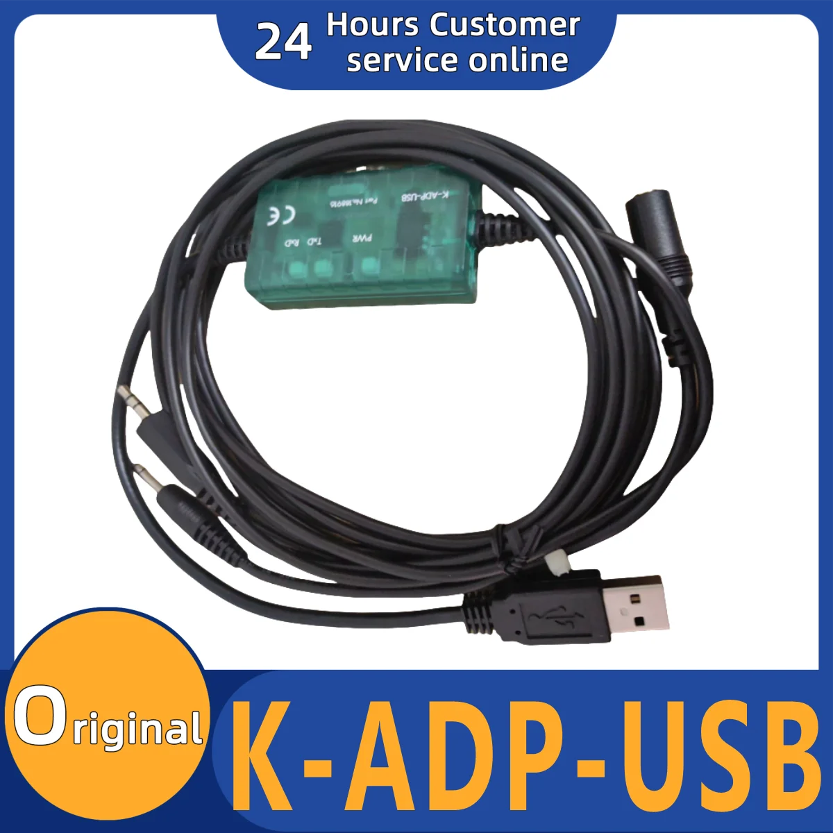 

Brand new original debugging data cable K-ADP-USB