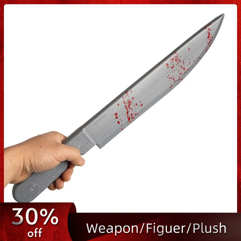 

52cm/20.47in Halloween PU Blooded Machete Knife Cosplay Party Supplies Katana Model Props Game Peripherals Boy Gift Outdoor Toys