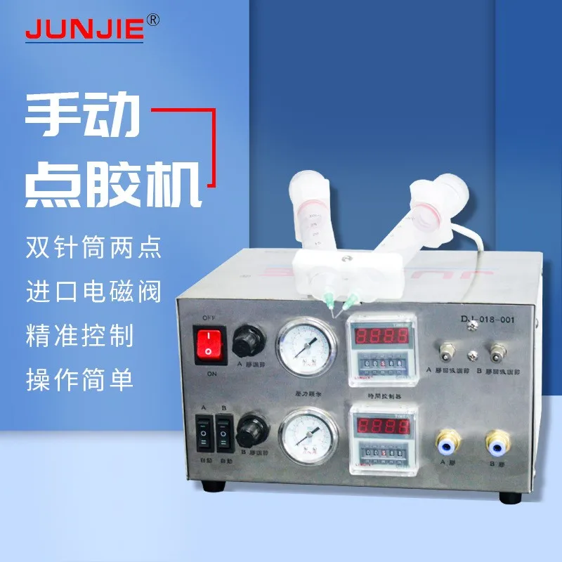 Promotional top quality hot sale manual glue binding machine