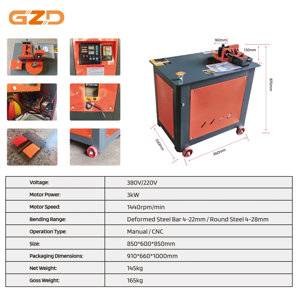 GZD Industrial GF25 Stirrup Bending Machine Precision Steel Bar Bender
