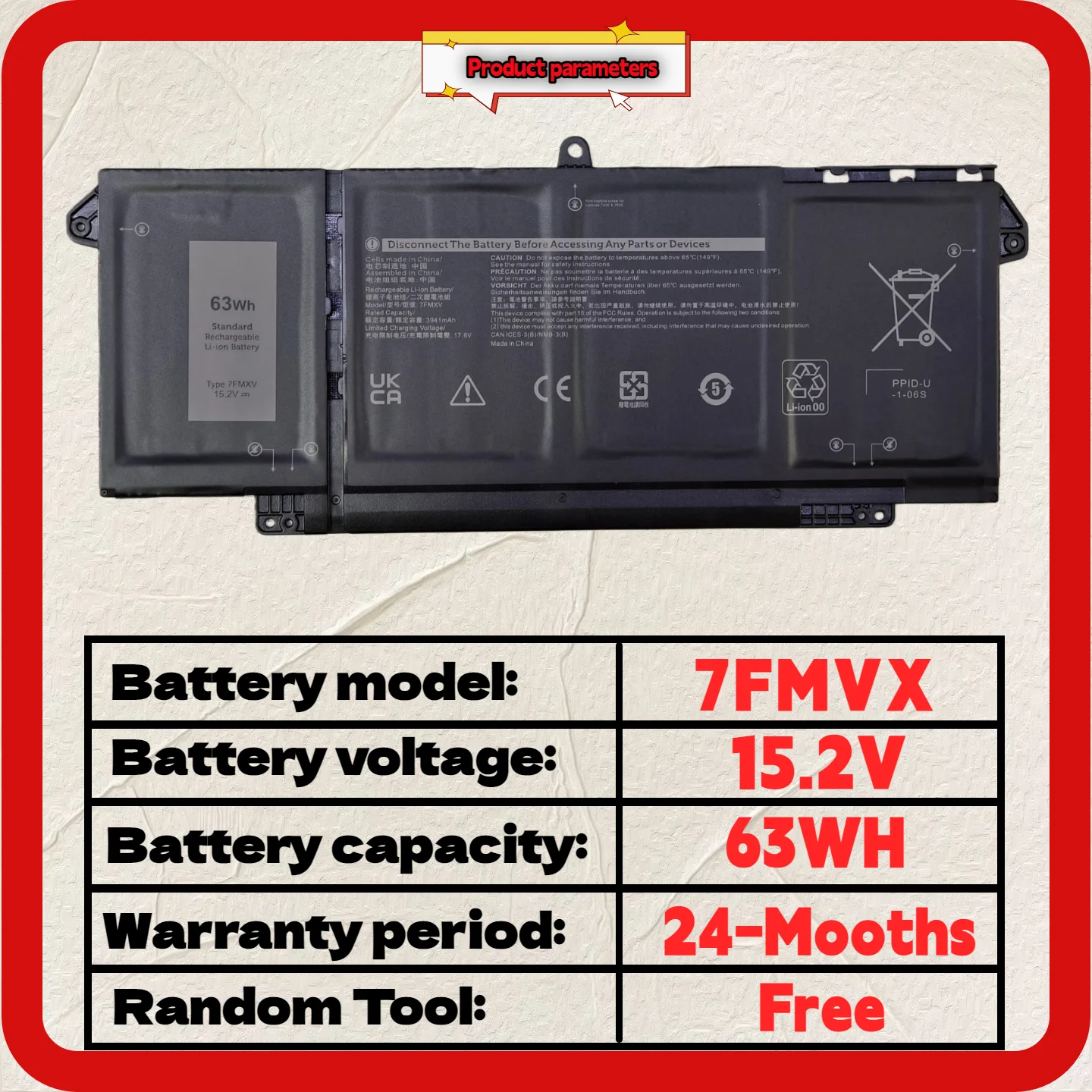 Wholesale And Retail 7FMXV battery for Dell Latitude 5320 7320 7420 7520 in P135G001 P136G P136G001 P110F P110F001