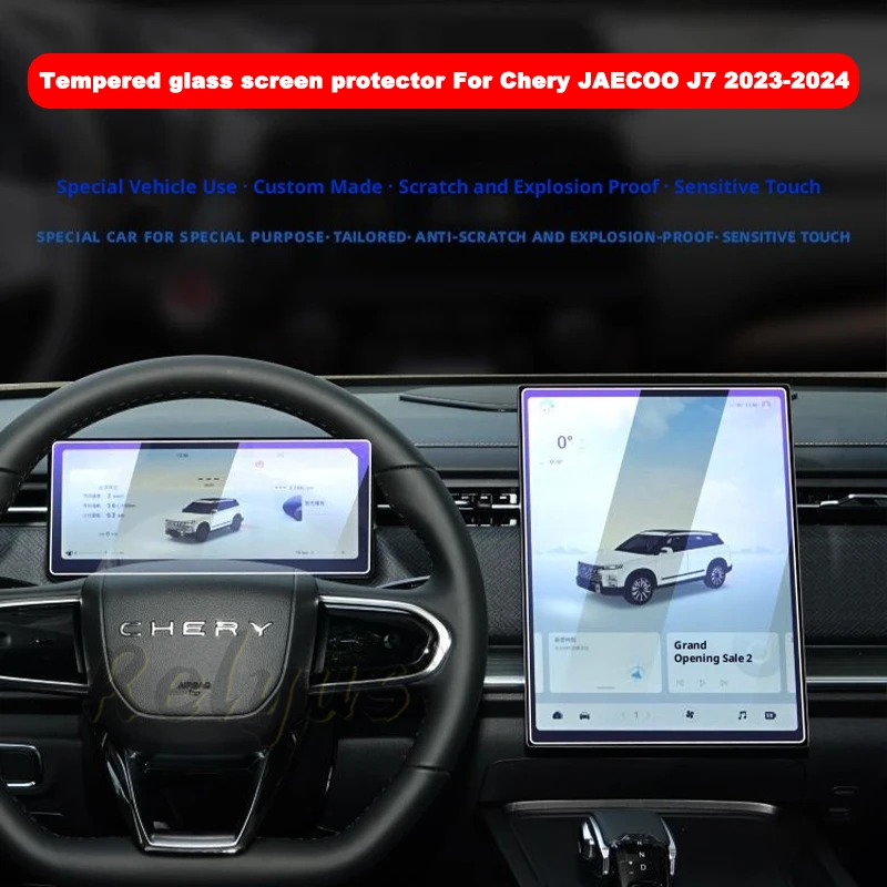 Película protetora de vidro temperado para carro, adesivo para chery jaecoo 7 j7 2023 2024 2025, tela de navegação, proteção interior