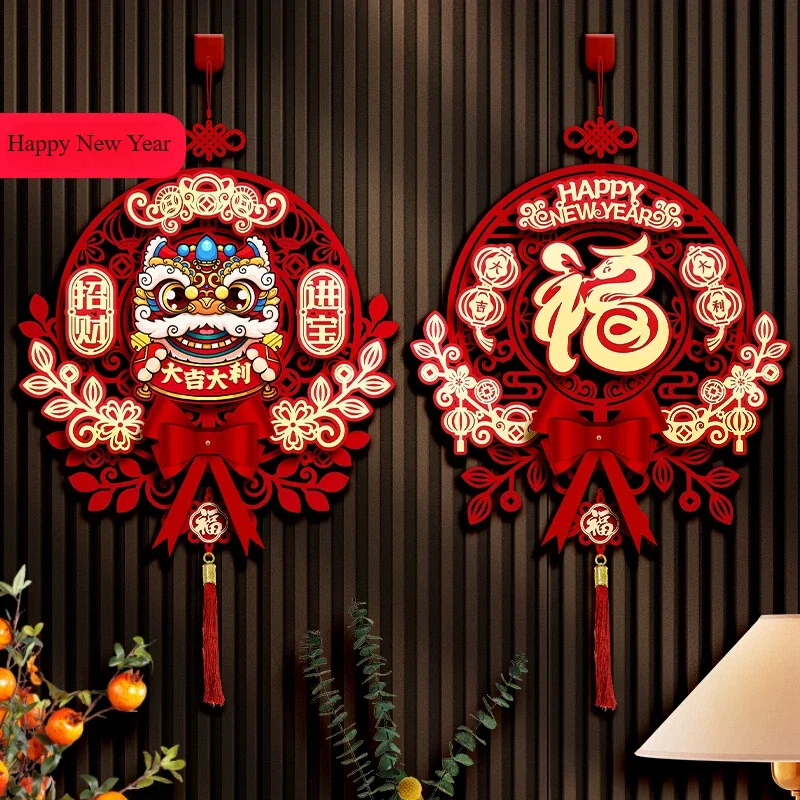 2025 New Year decorations Spring Festival three-dimensional pendant living room door hanging Fu character decoration